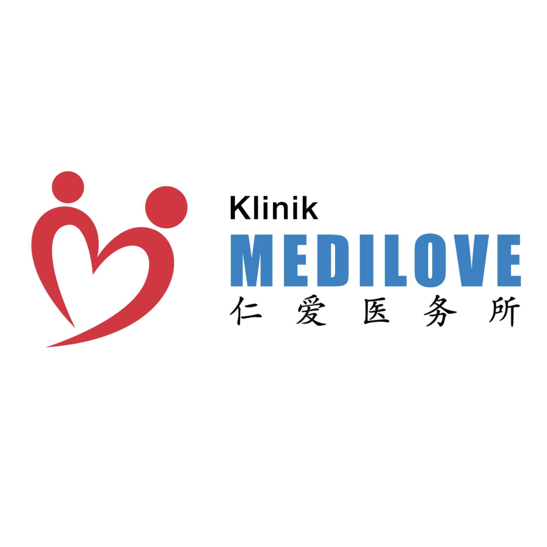 Suntikan Vaksin Tifoid (Demam Kepialu) - Hello Doktor